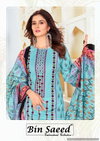 Bin Saeed Vol 5 By Gull A Ahmed Lawn Cotton Dress Material Wholesalers In Delhi
